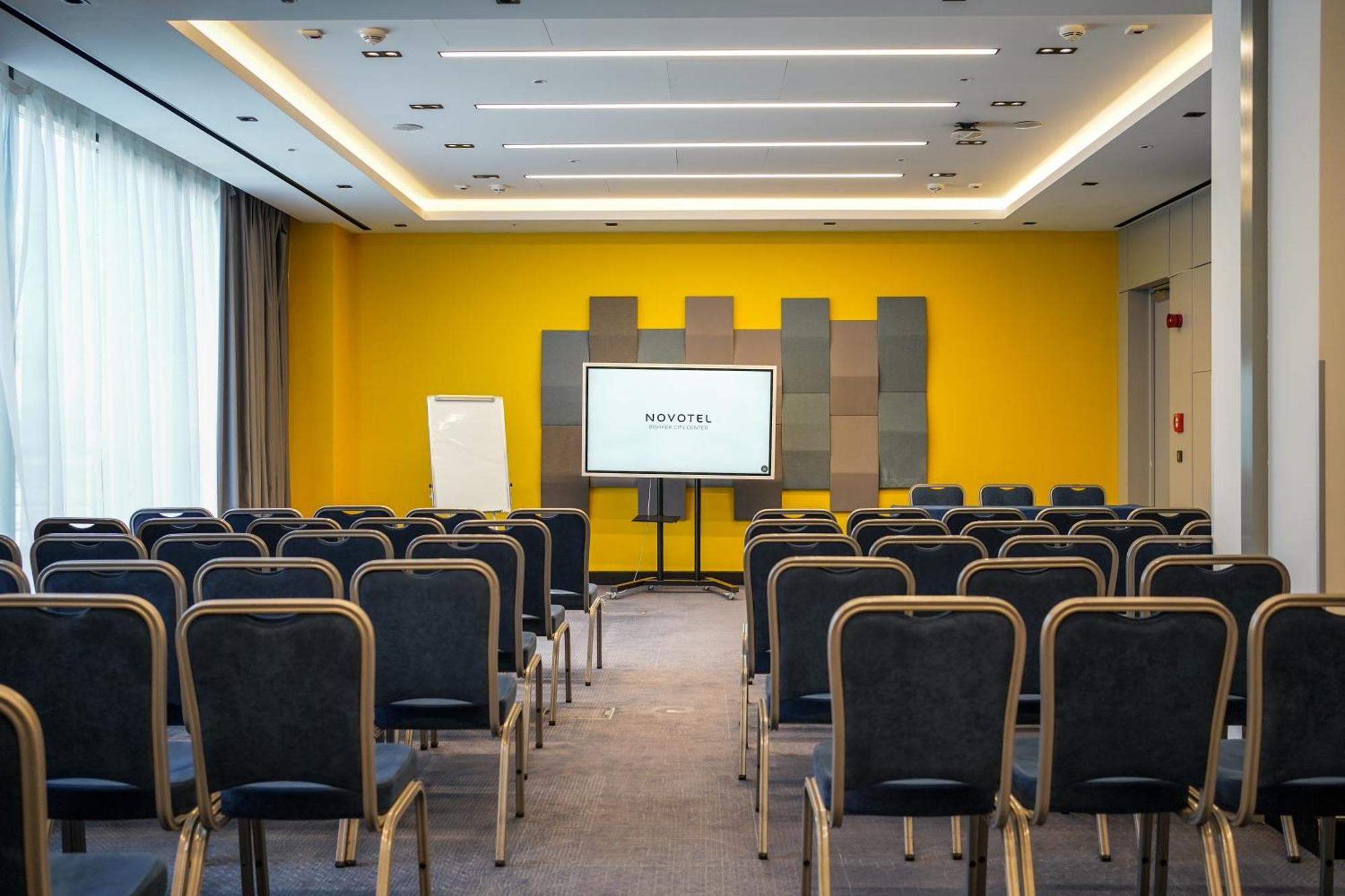 Novotel Bishkek City Center Екстериор снимка